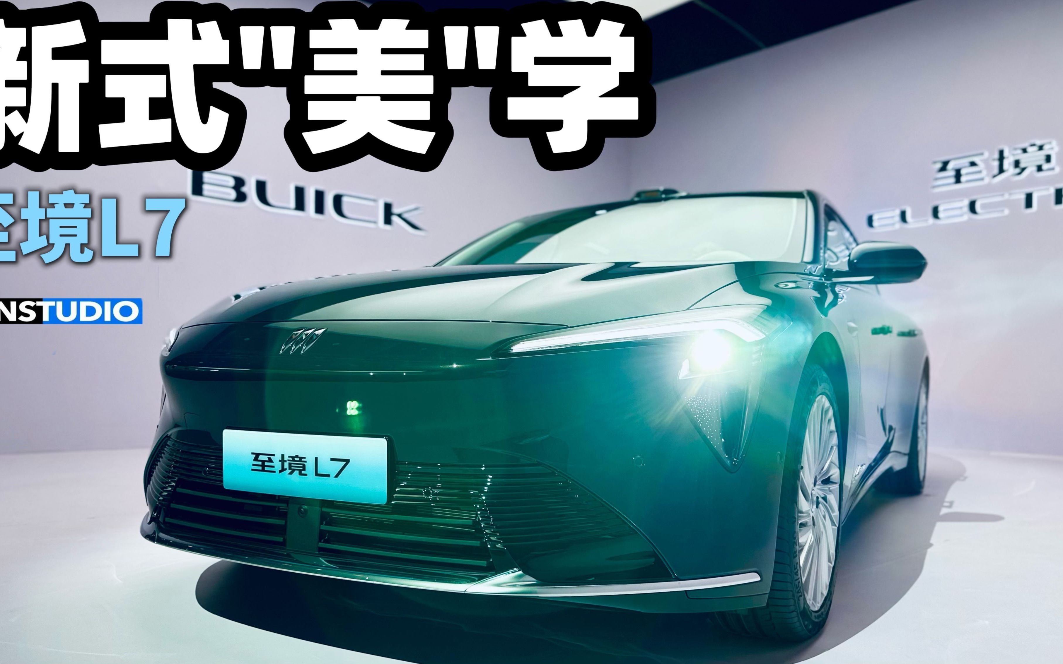 空降约茶快餐,揭秘都市快节奏下的茶饮新消费模式