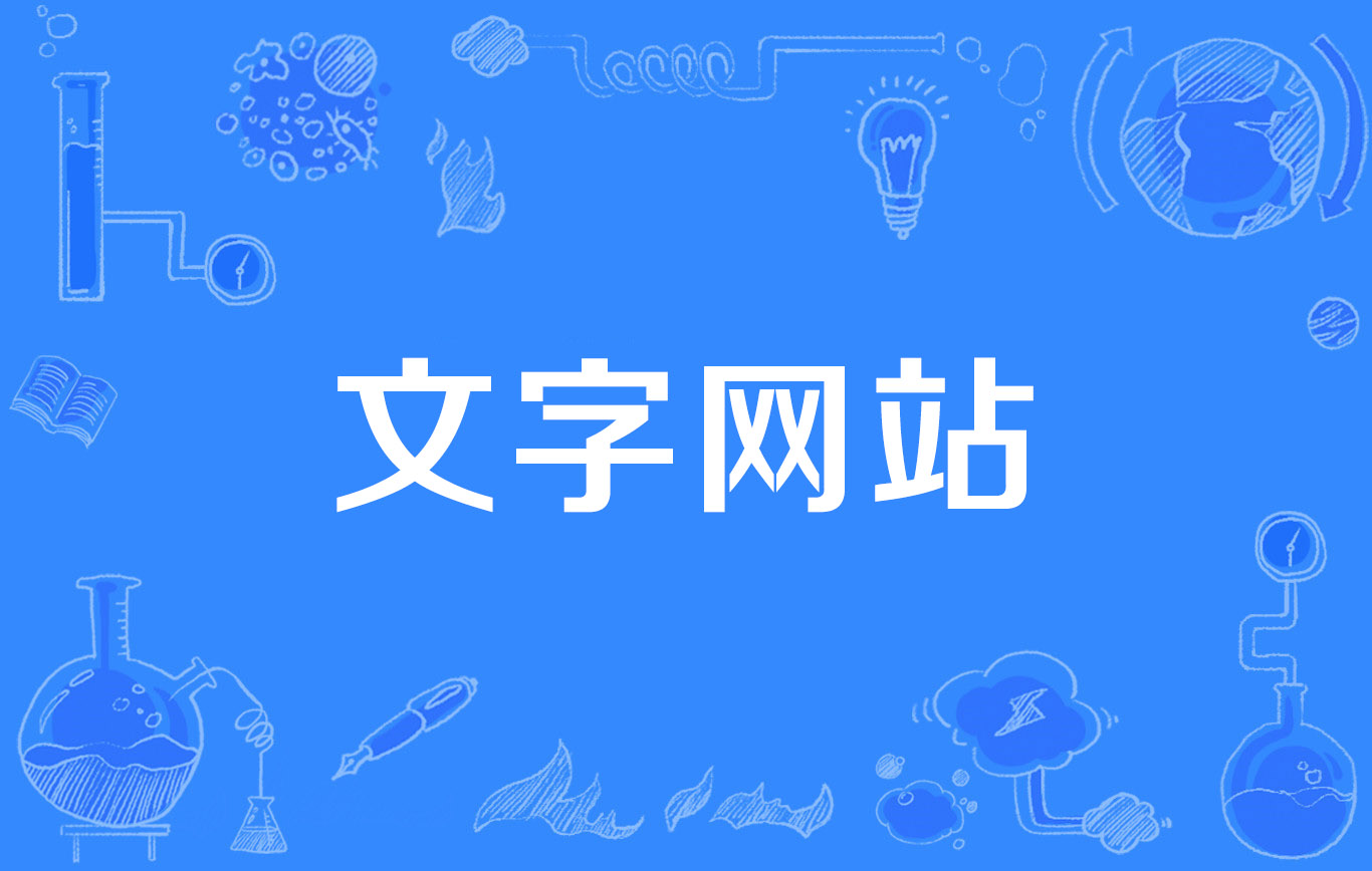 dede织梦视频教程