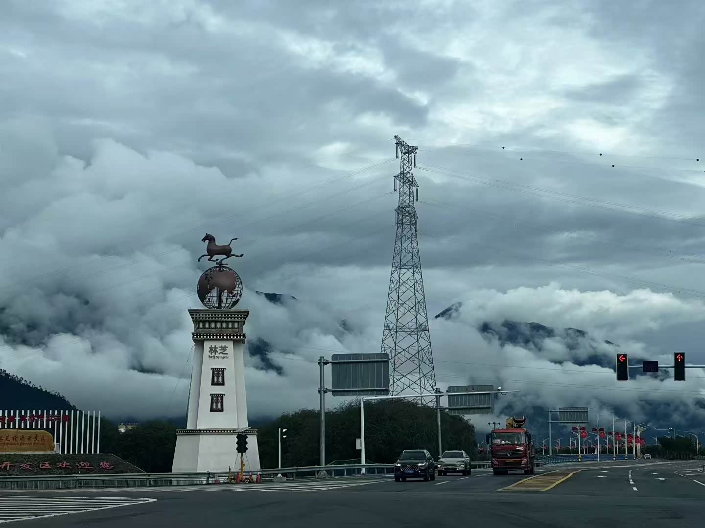林芝大学门口暗号是什么