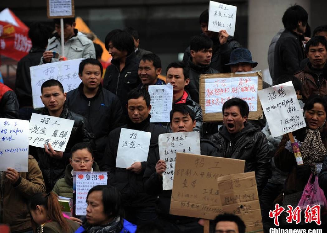 绍兴找大活的地方