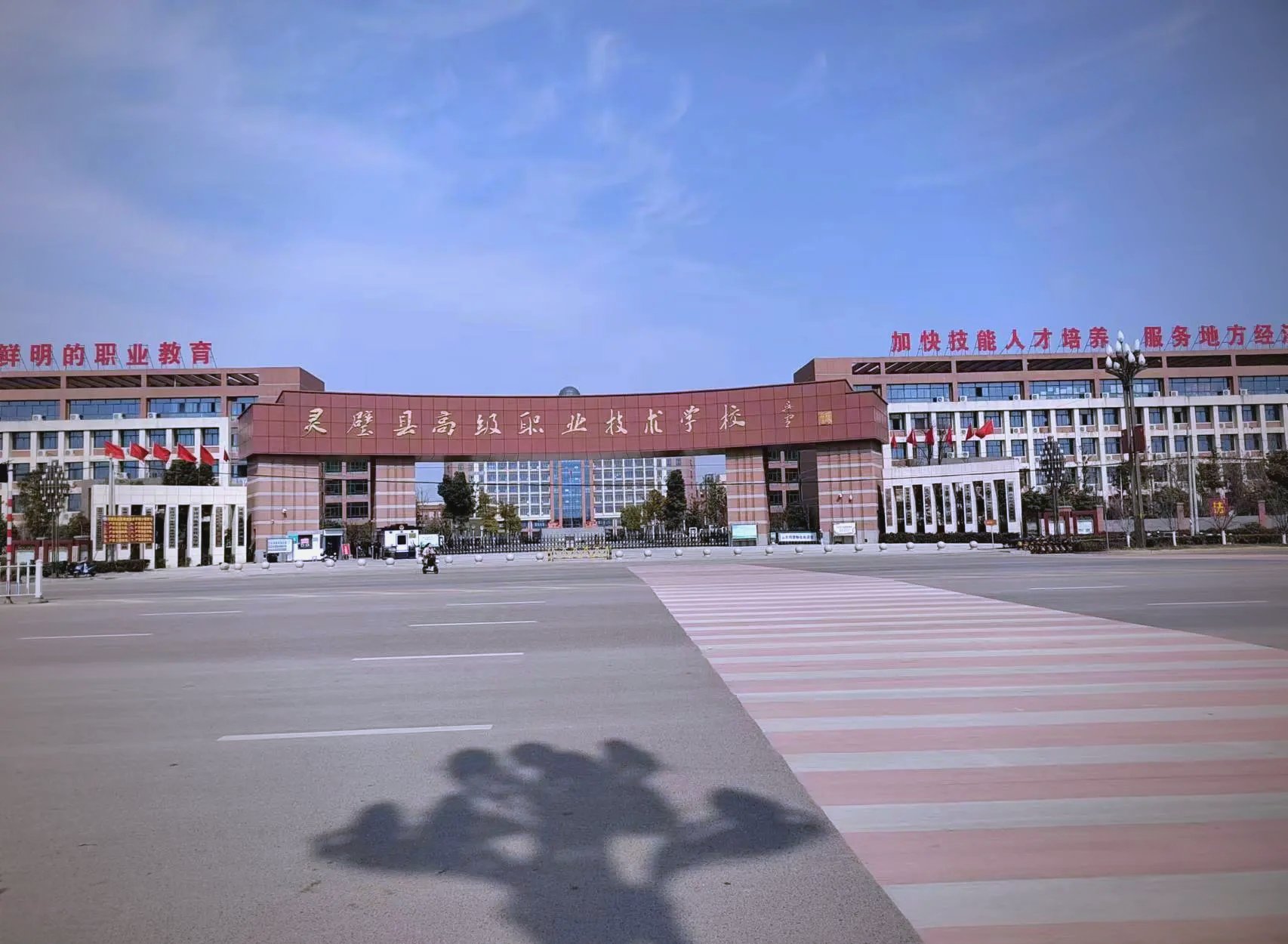 最近，一项调查揭露了,怎么找职校的女生_高效交友渠道_真实避坑方法与沟通技巧指南