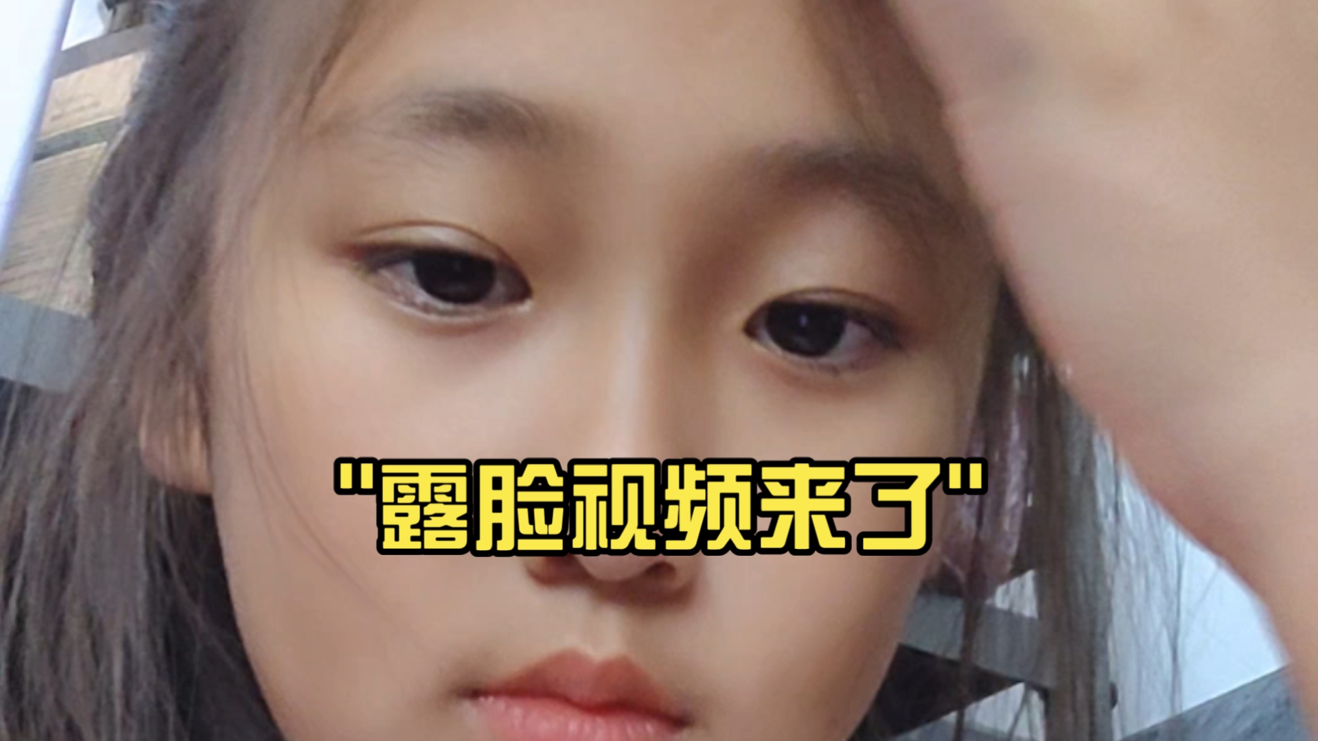 重大决定：东北露脸妓女现状调查｜生存困境与法律风险解析