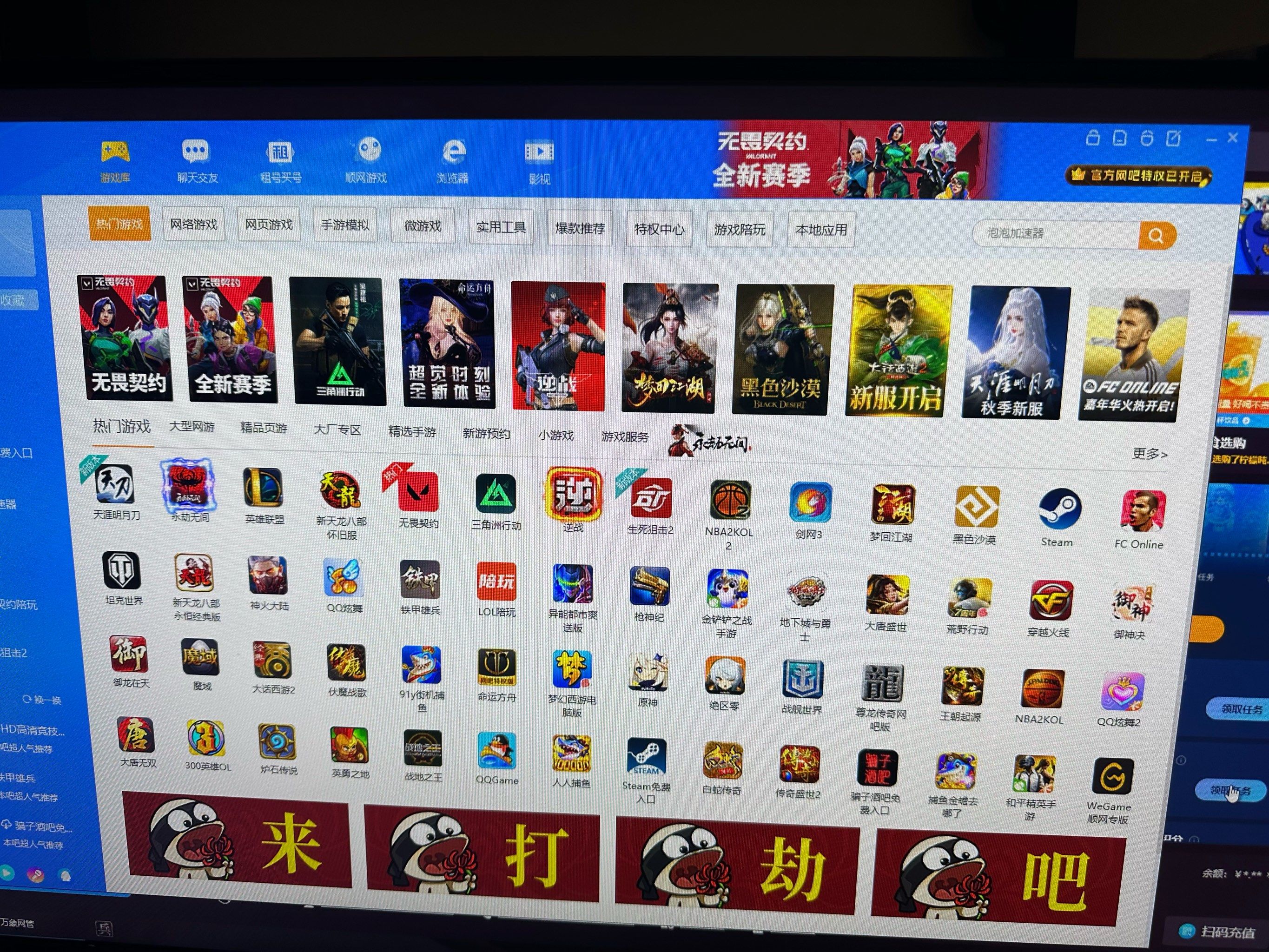 单机游戏大全免费