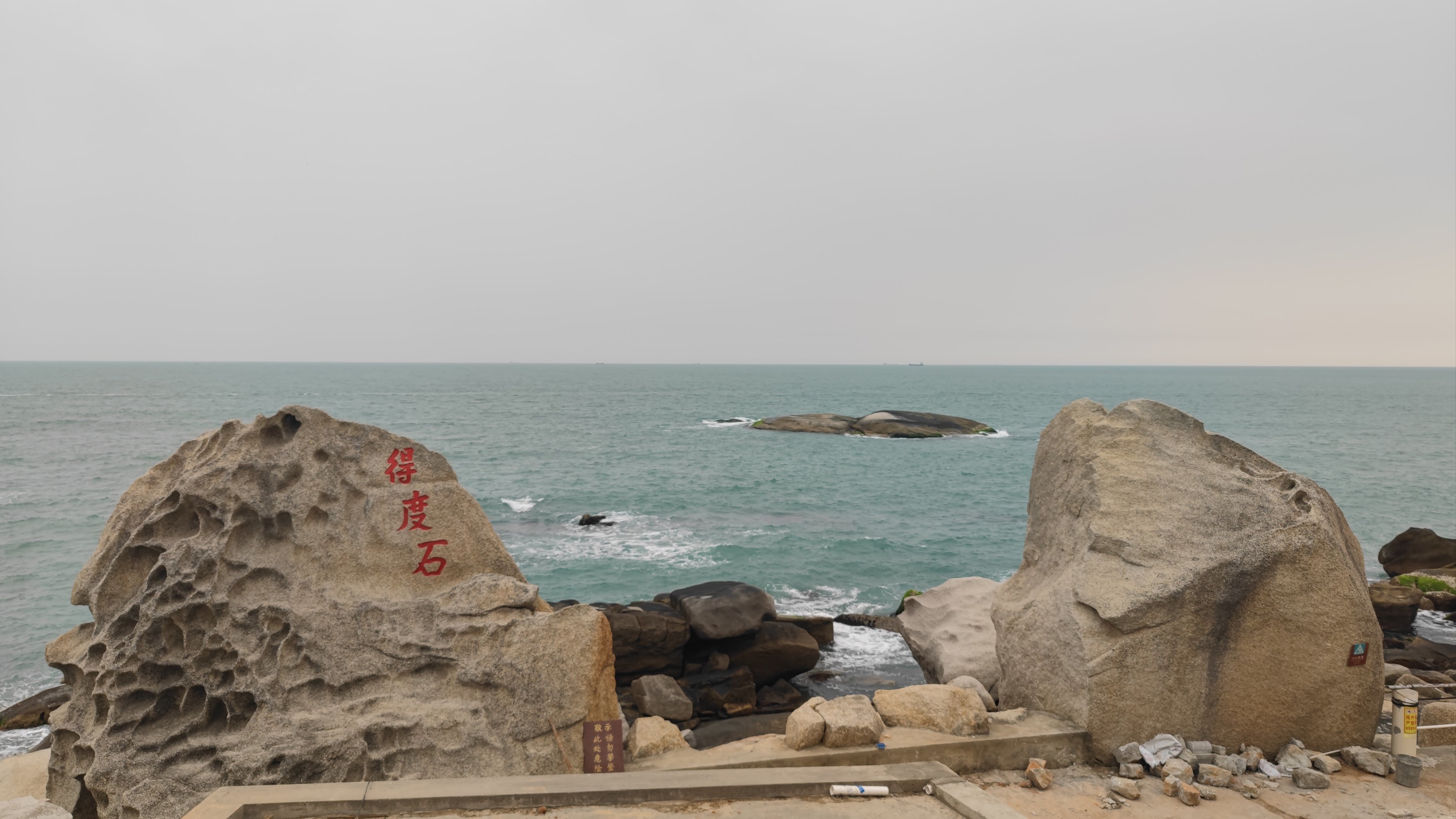 汕尾中考成绩及教育资源全解析：广东汕尾最新中考情况盘点