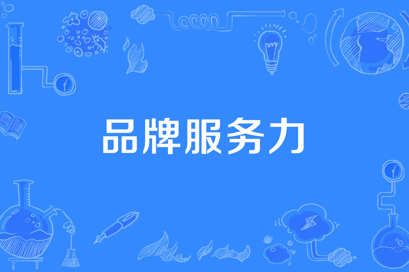 全国高端私人定制服务全面指南与入门介绍