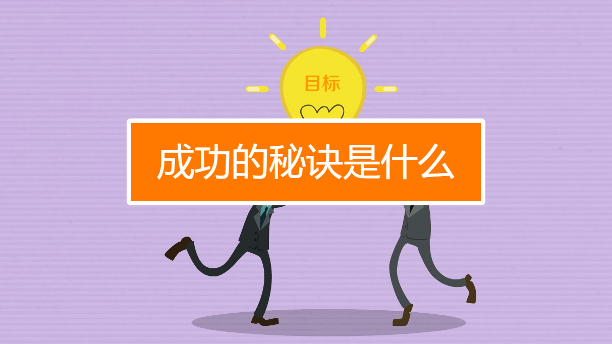 餐饮小程序案例