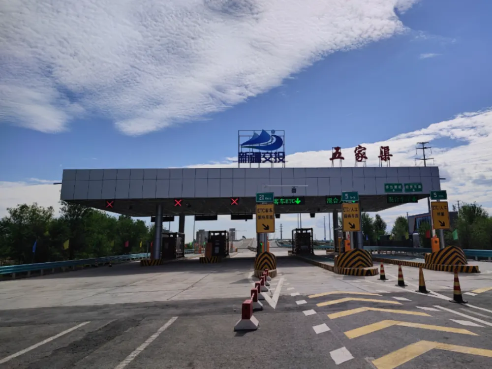 五家渠100块约3小时上门人到付款