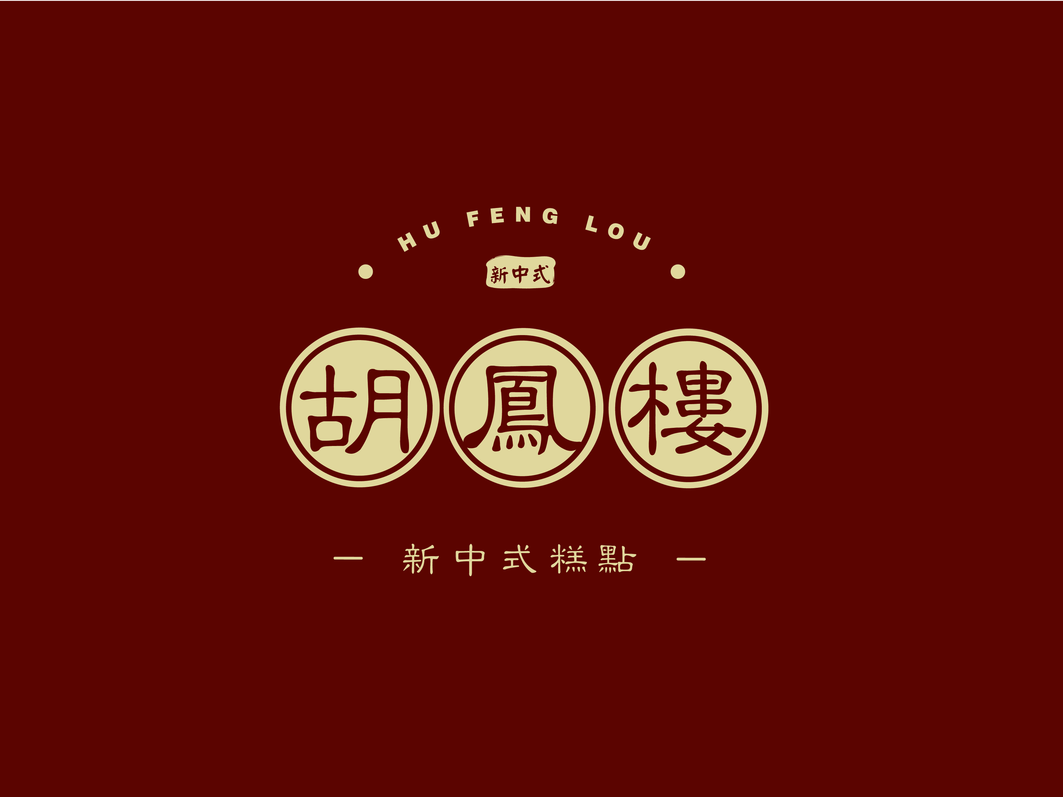 良家凤楼论坛的社群生态解析,网络信息治理的边界探讨