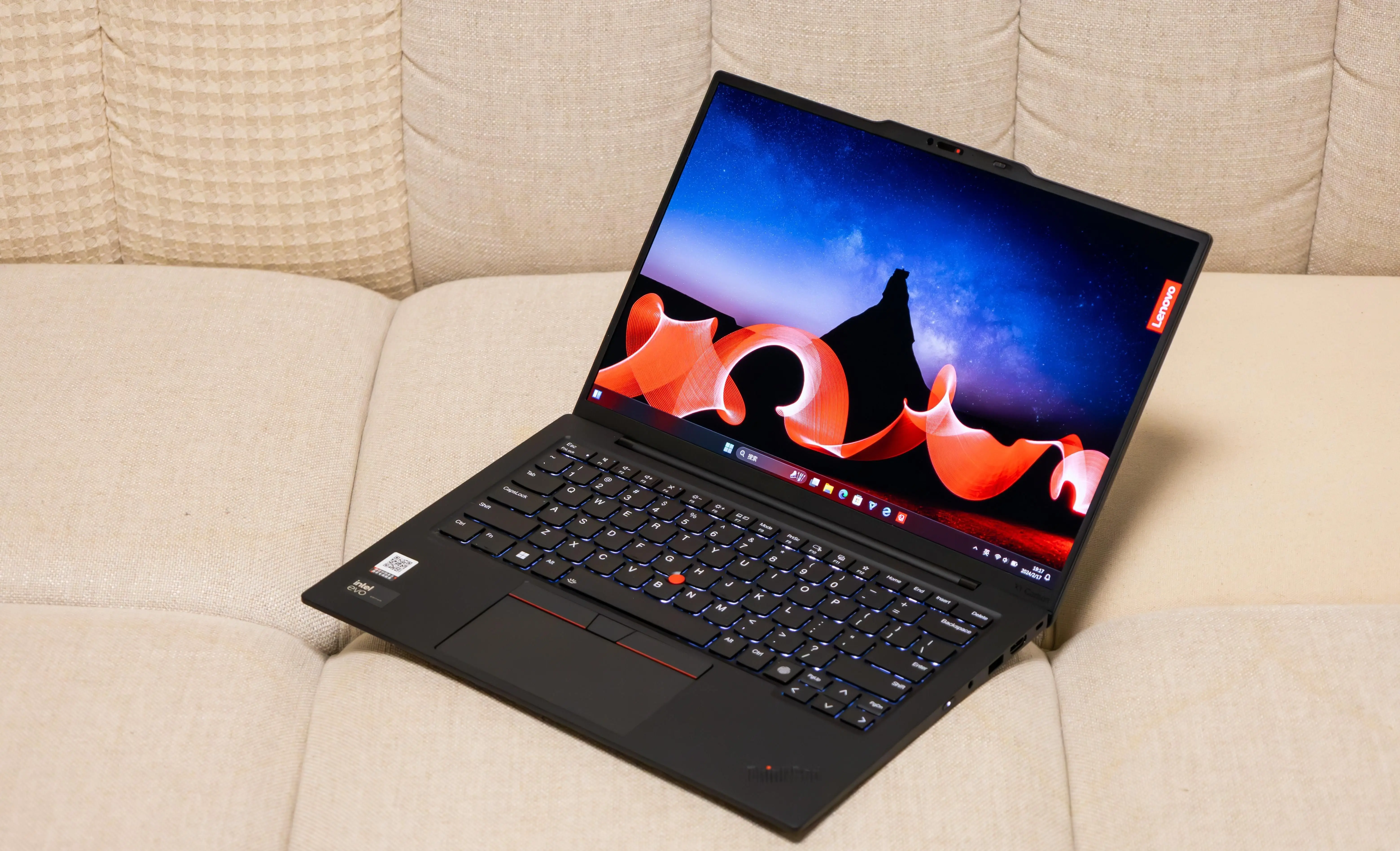 thinkpad e420