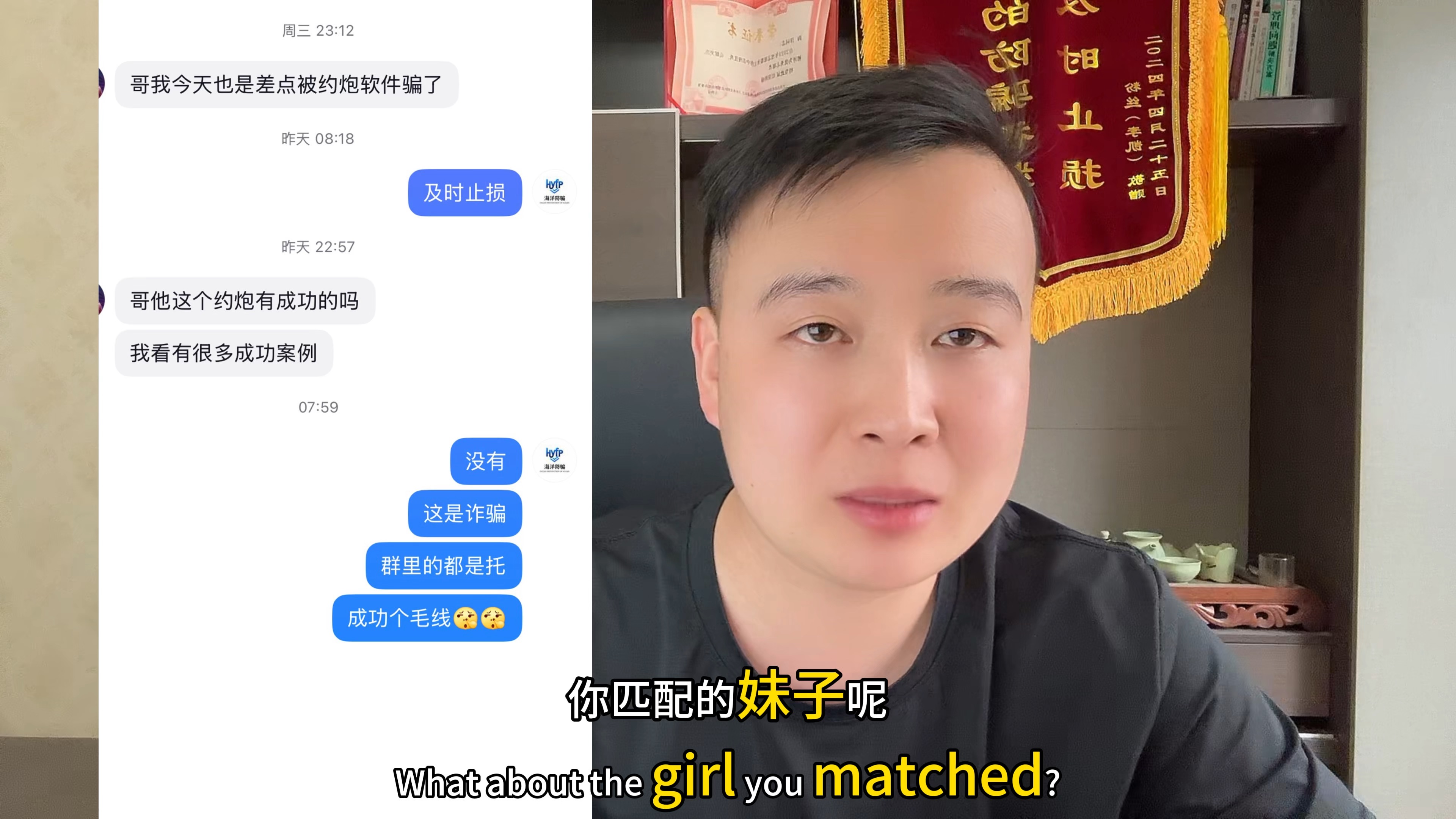 全国同城约资源智能匹配系统揭秘，零会员门槛的供需对接变革