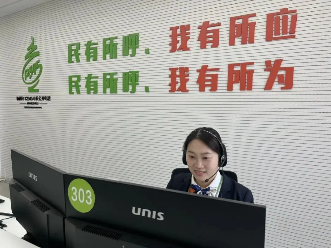 西门子洗衣机服务24小时热线