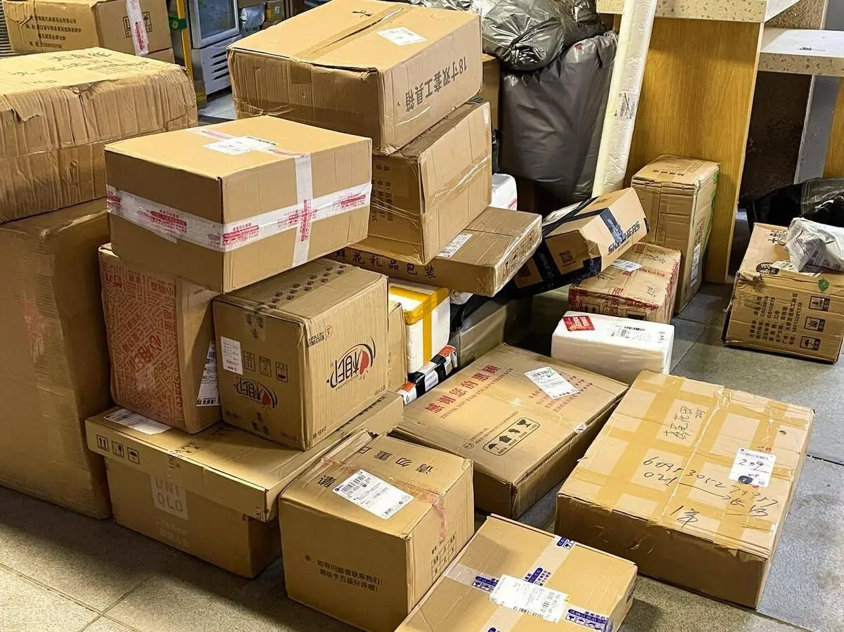 同城快约上门服务app深度解析,如何用科技重塑即时生活服务体验