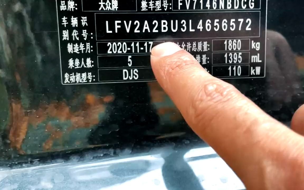 外星人笔记本官网