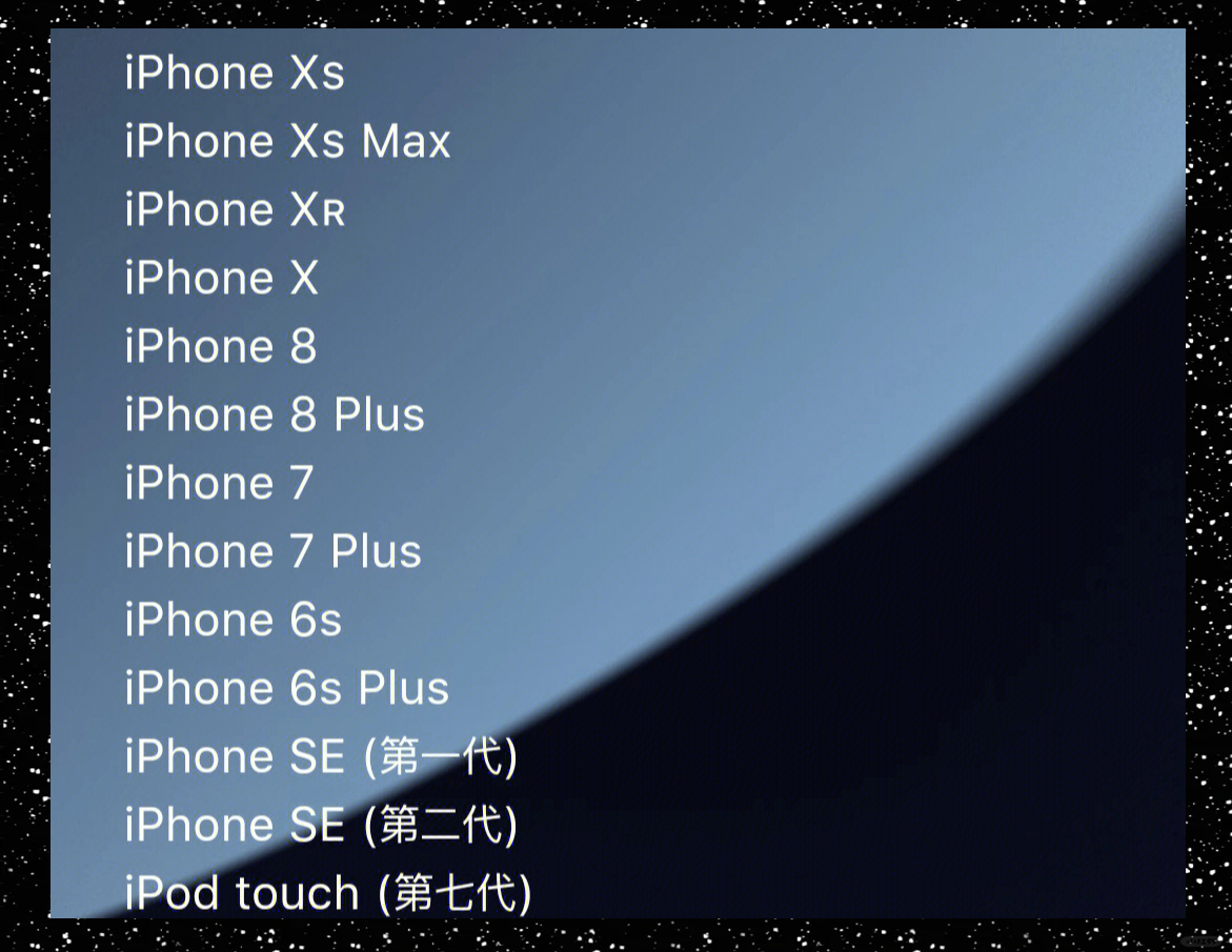 移动端网站开发教程