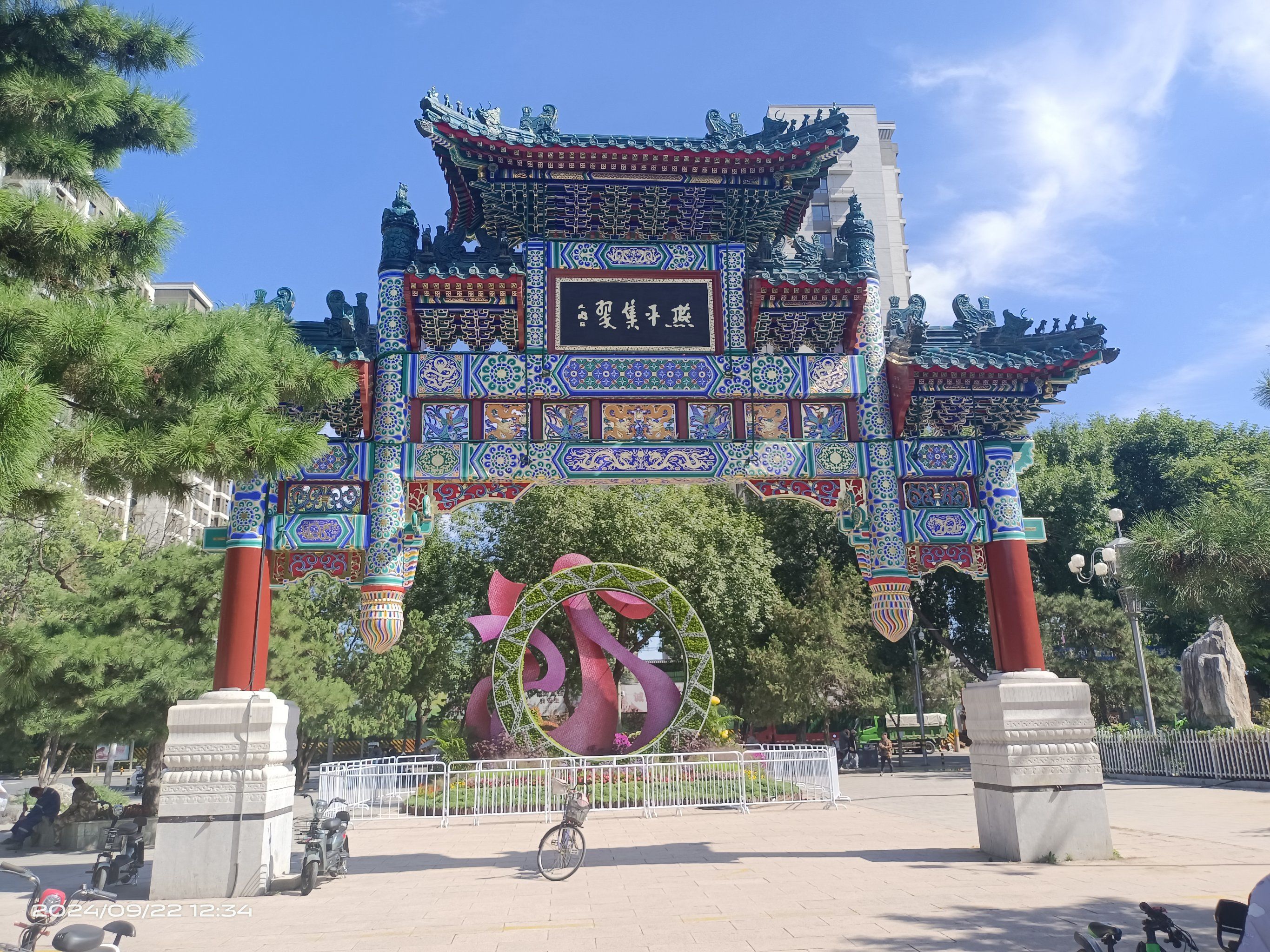 昌平区旅游景点推荐 南口靶场历史发展