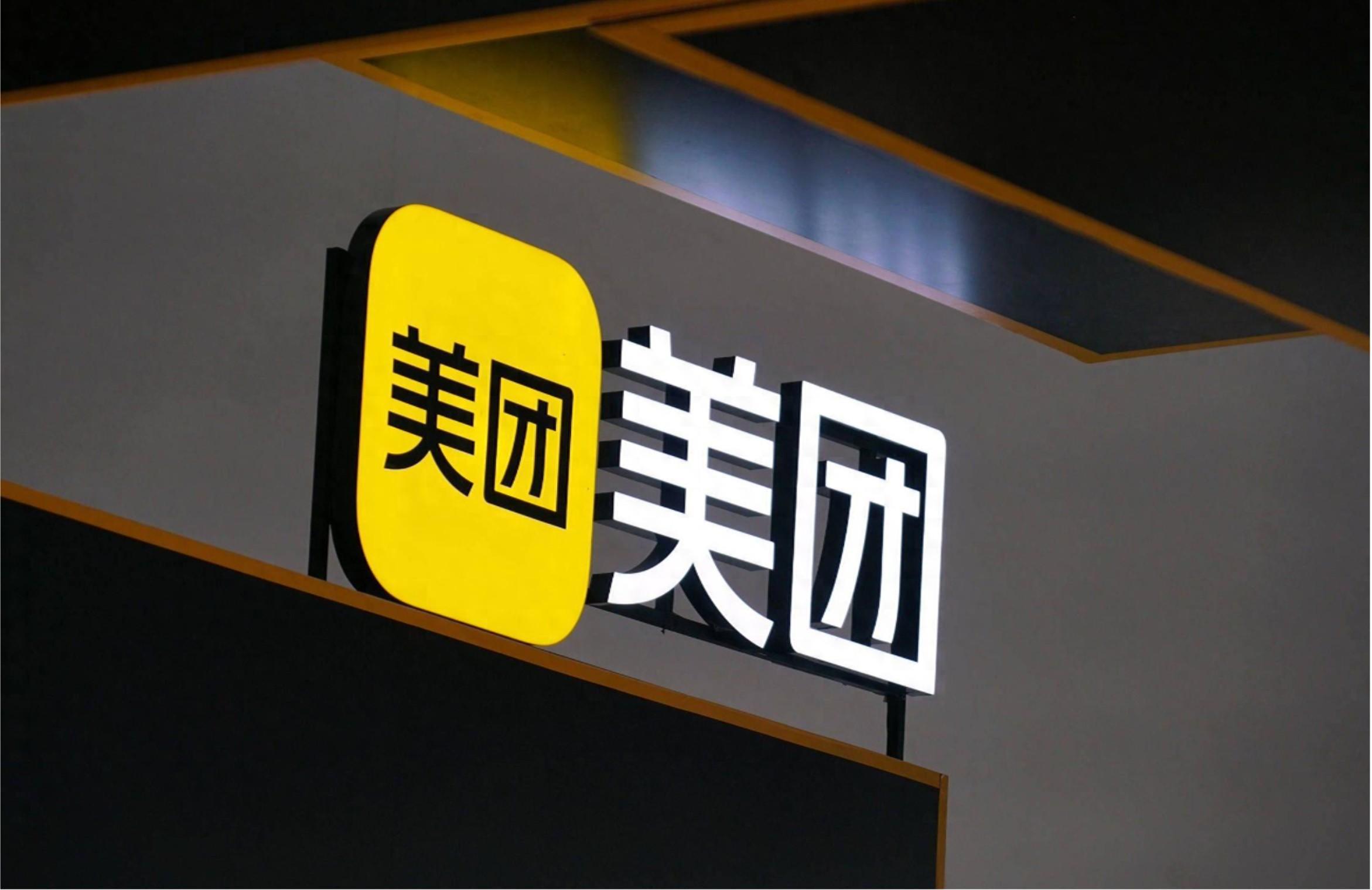 海外动态：外卖女媛下单的注意事项有哪些你知道吗？