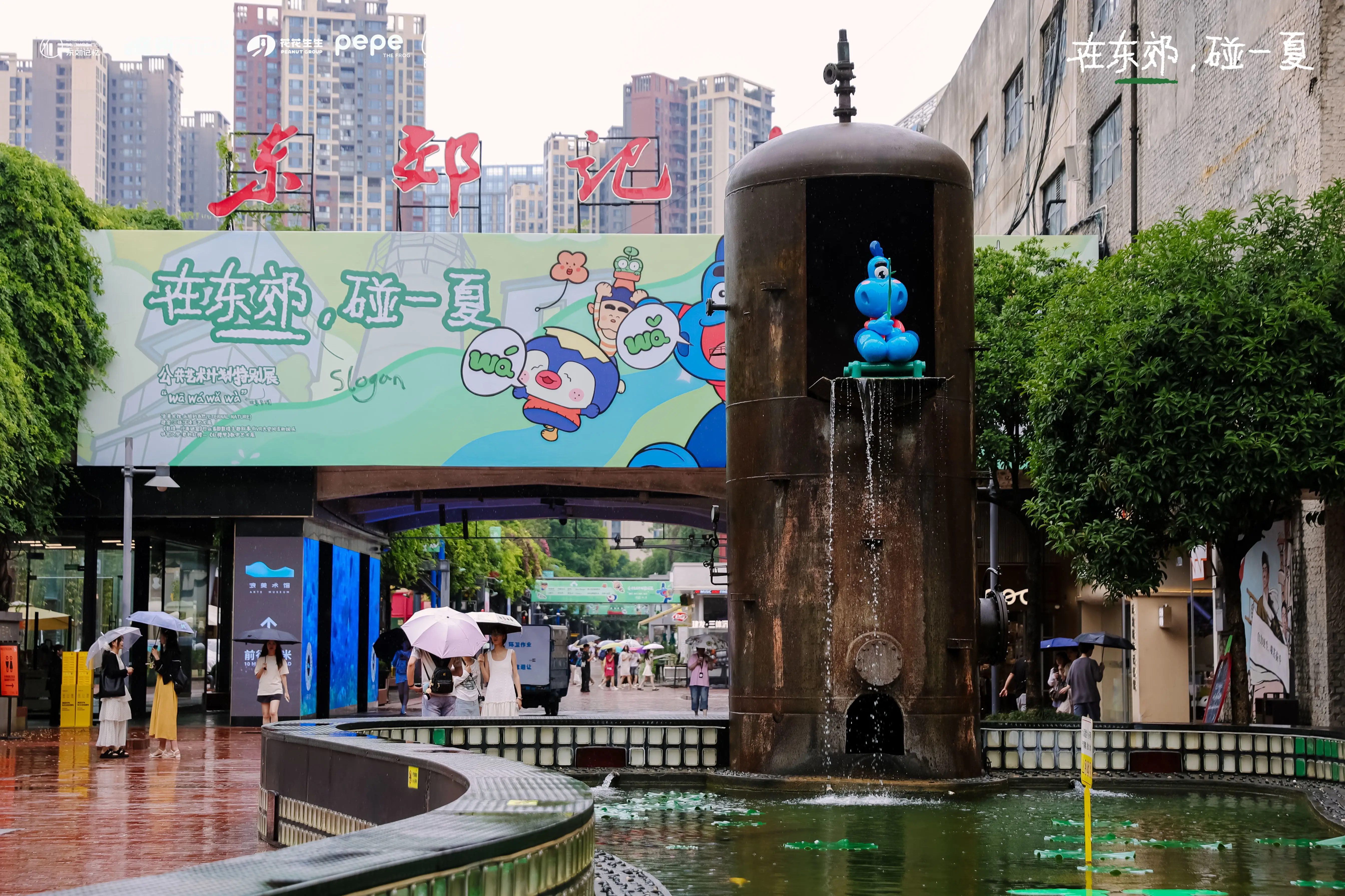 东郊到家有哪些隐藏特殊服务内容？揭秘东郊到家按摩的真实内幕