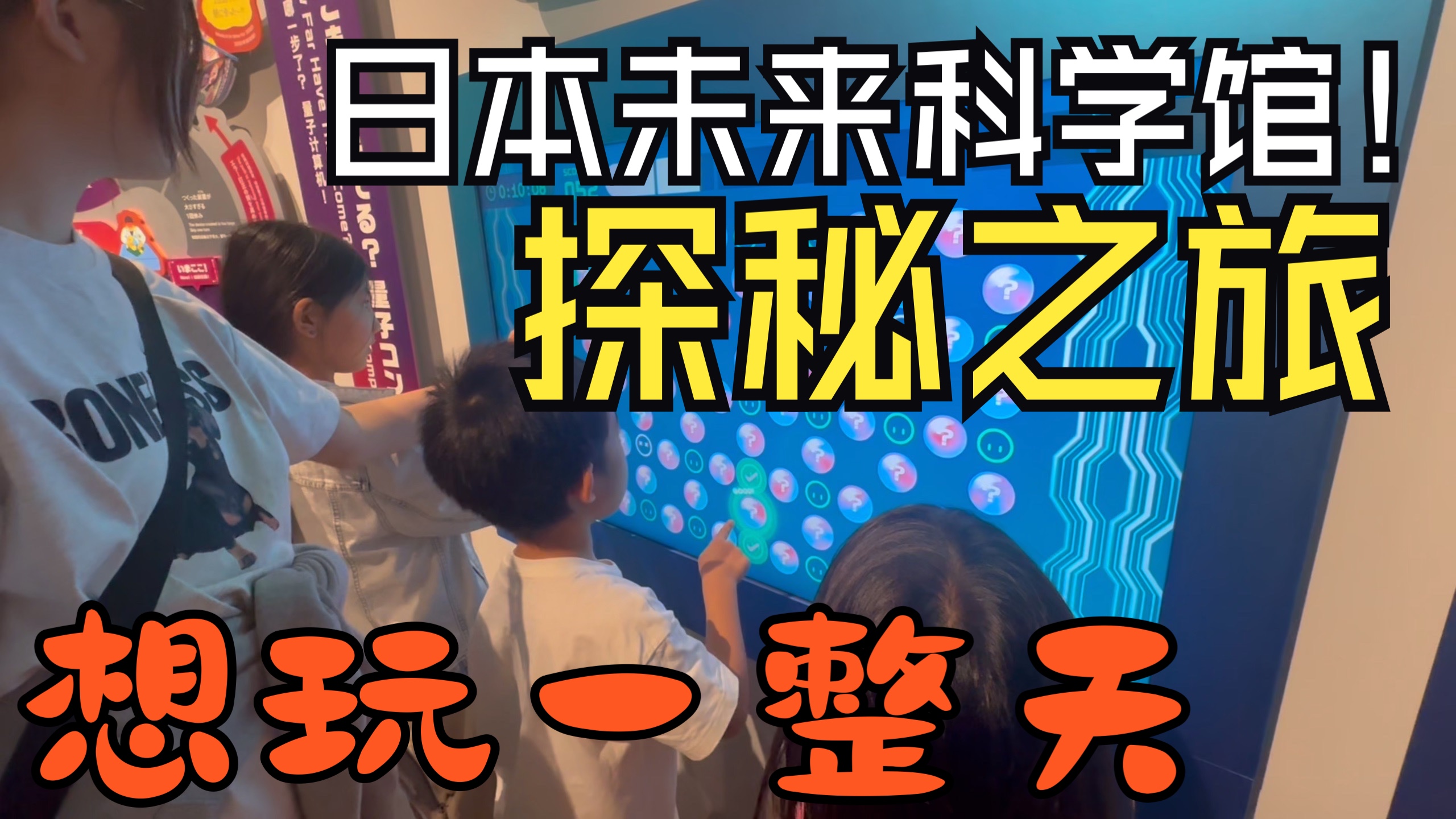 兰州摸吧文化探秘：从入门到精通的玩乐指南