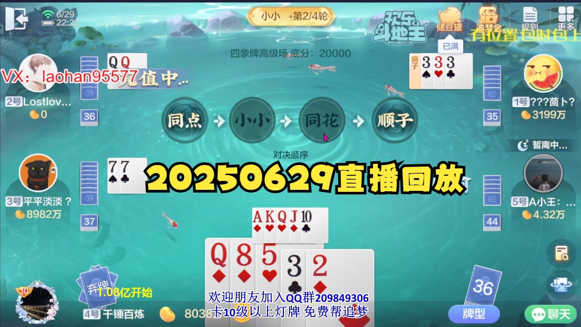 约上门服务的全指南：从零开始轻松掌握