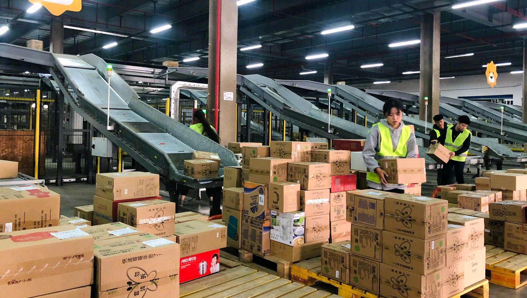 全国空降同城二维码下载指南,如何实现跨城服务无缝对接