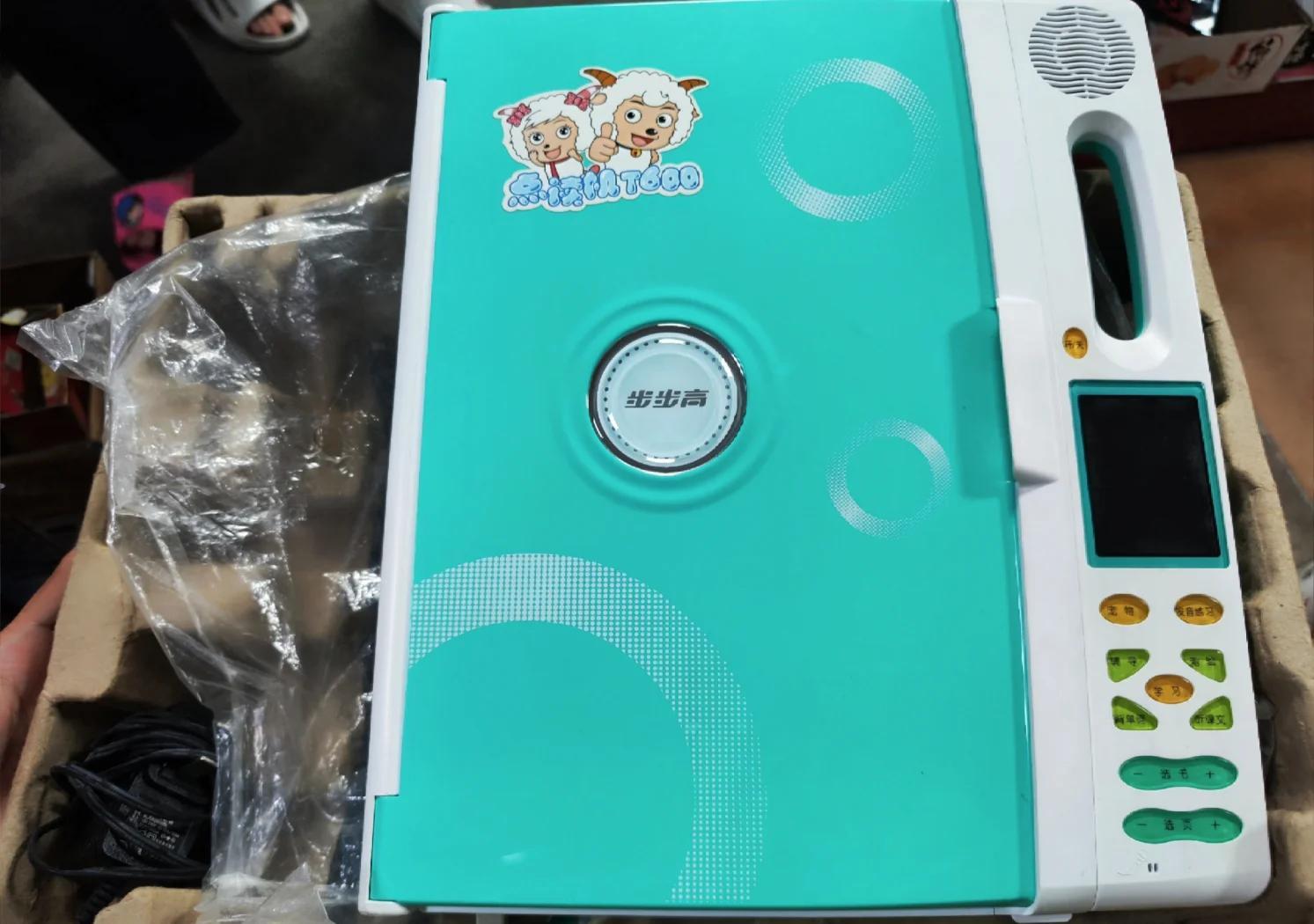 步步高家教机s5