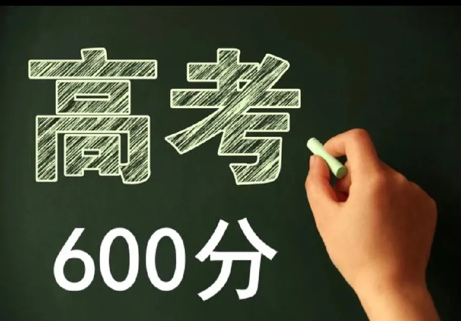 五指山按摩店私人付款六百多靠谱吗