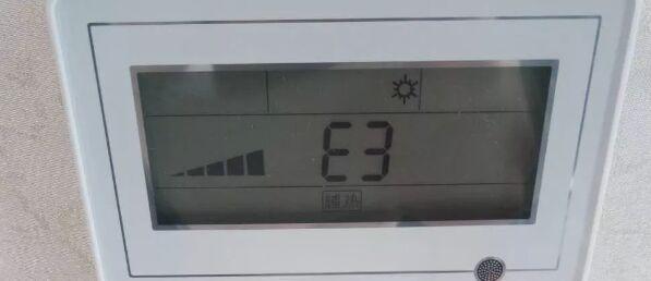 E3 1230 V2性能评测 相当于什么CPU