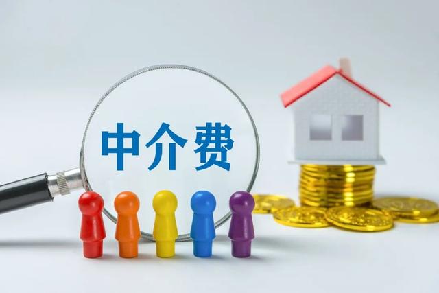 找楼凤阁APP靠谱吗？3大避坑指南助你省50%中介费