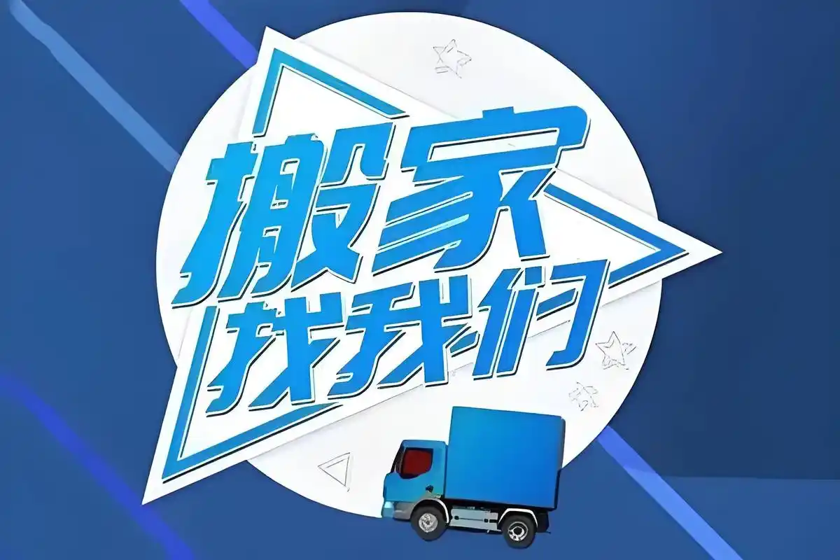 50元一次的张庄小胡同服务究竟值不值？揭秘费用构成与避坑指南