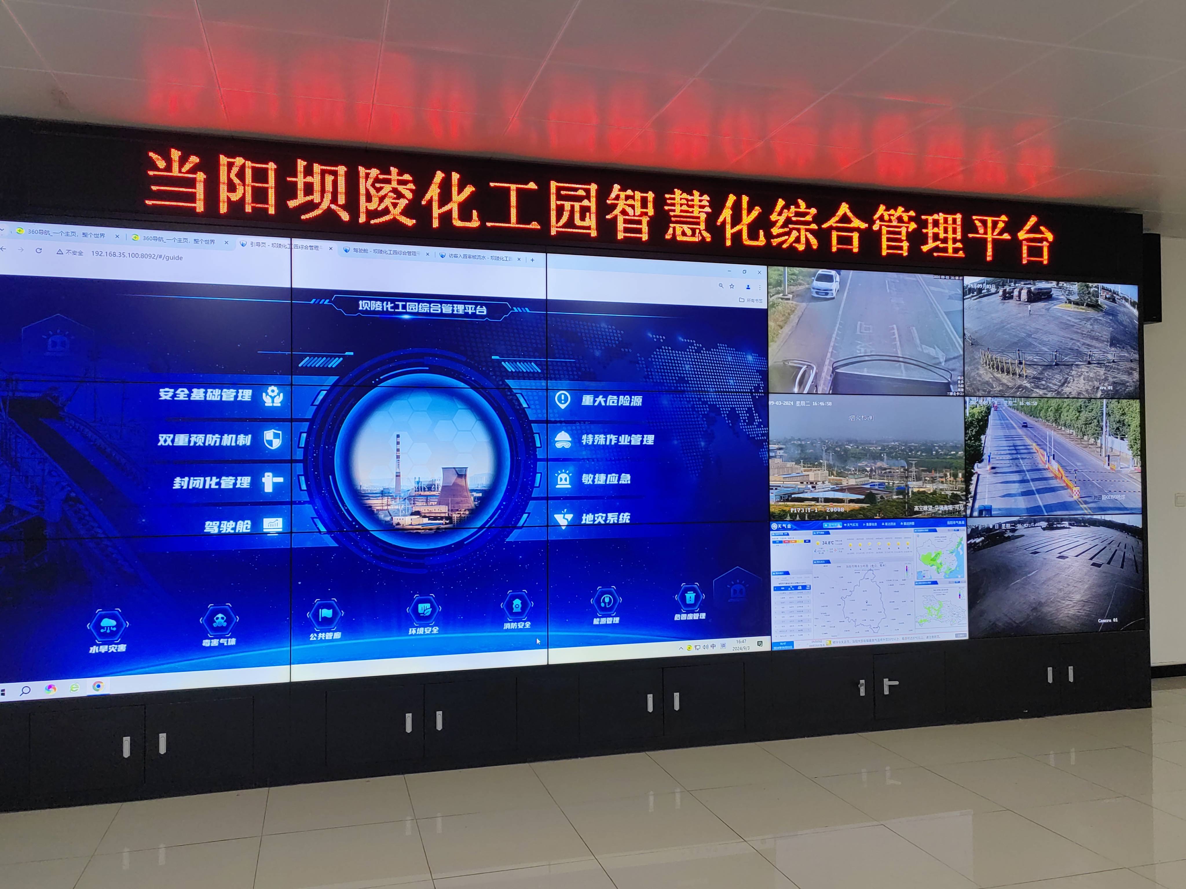 当'今晚月色真美'变成暗号：解码Soul社交平台上的情感摩斯密码