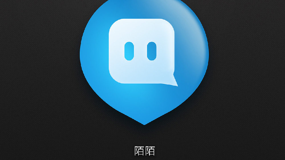 根据消息来源，最新报道：陌陌最新留微信号技巧｜2025年实测有效三步法