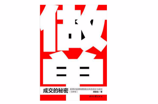 单页面网站教程