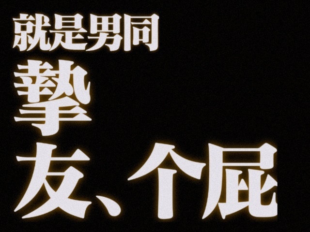金华500一晚同城约茶快餐不限制