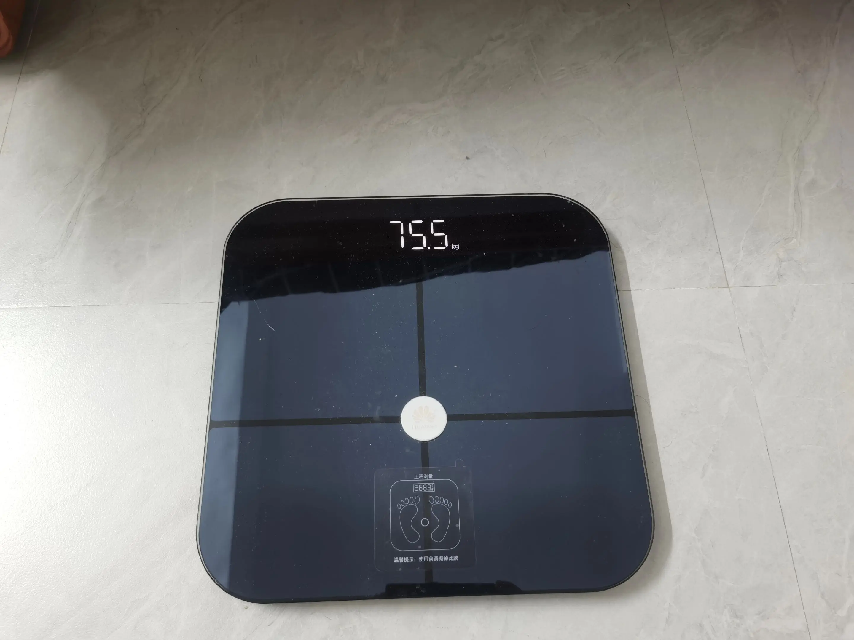 最新据称消息显示：扫码约的是真的吗？安全靠谱的真相与风险全面解析