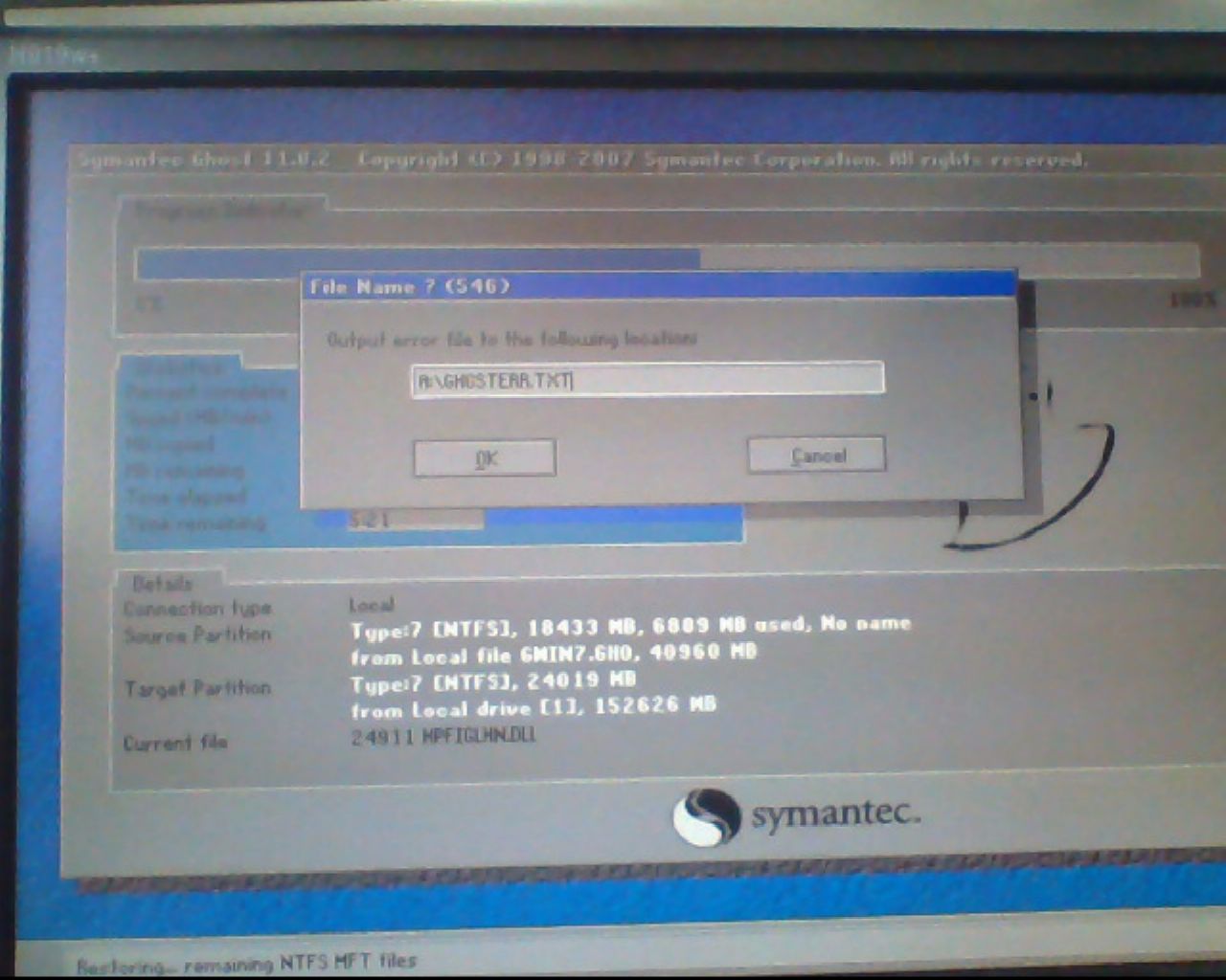 小白一键重装系统怎么用 删除PE启动盘方法