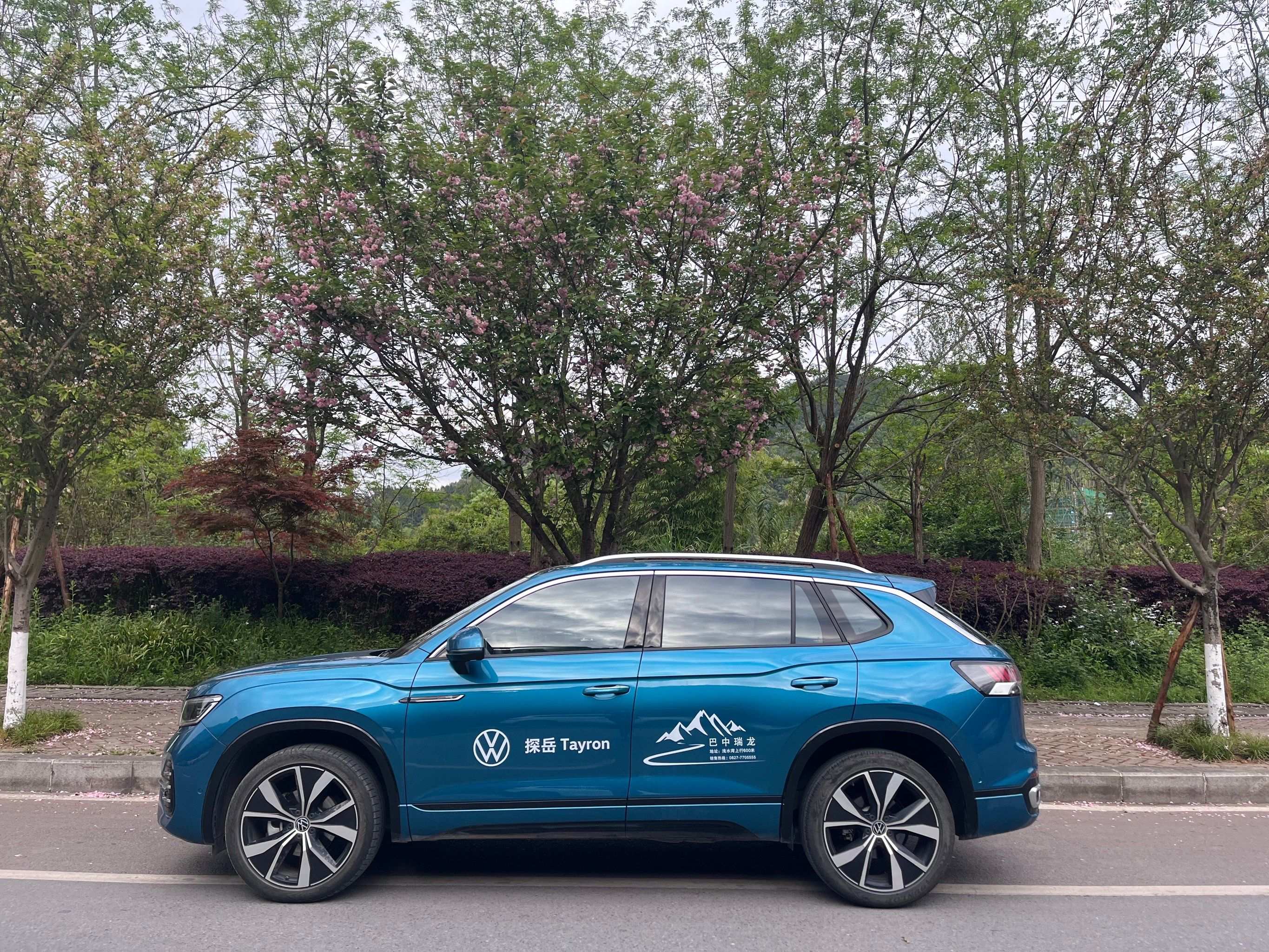 灵武同城快餐300带吹