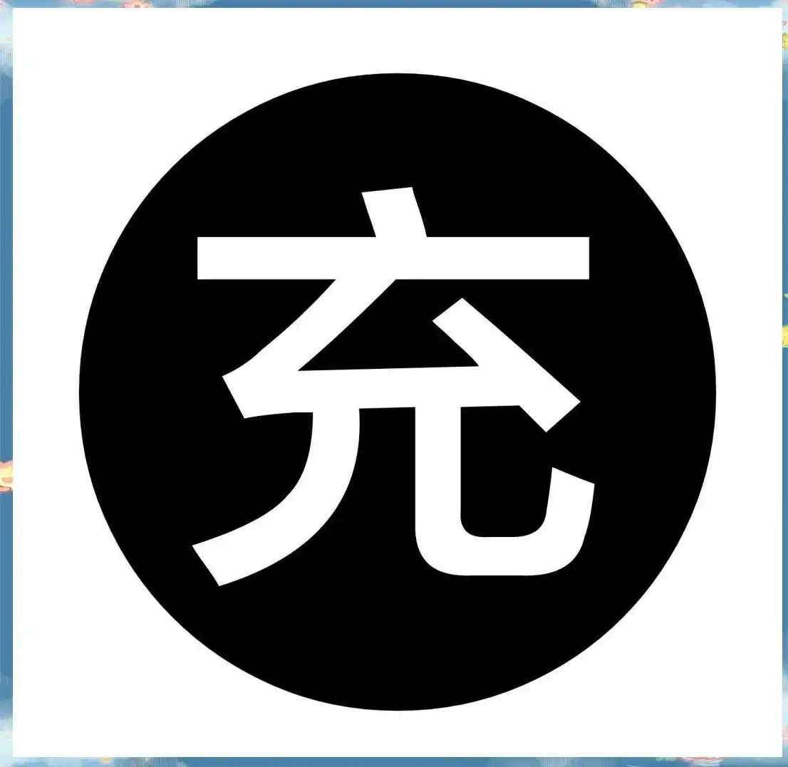 萍乡住酒店时如何寻找同城服务与端午节旅游攻略