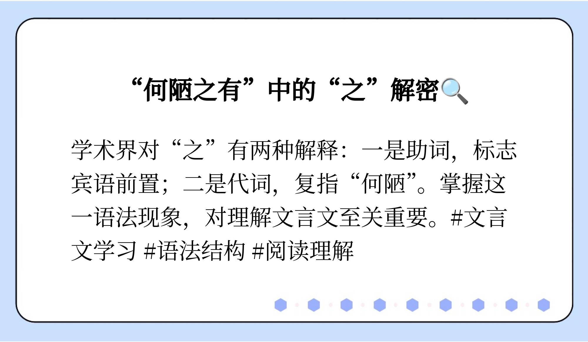 近日爆发的丑闻,石河子情侣约会都去哪儿？本地资深推荐与私藏地点分享