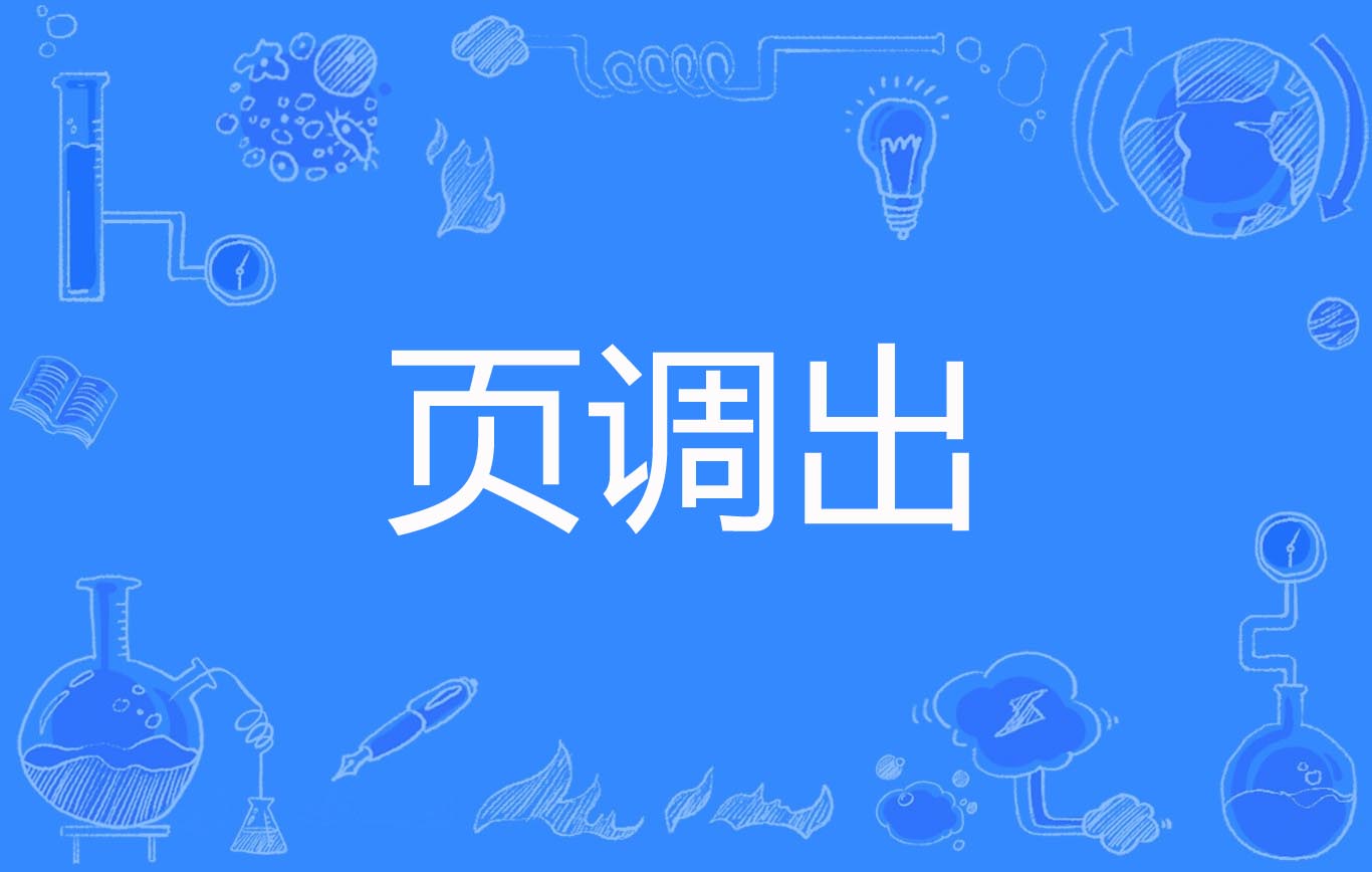 通透小清新后期教程