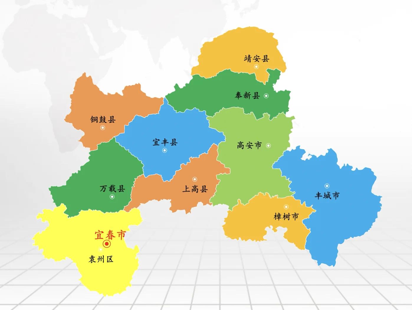 宜春同城附近400米一晚
