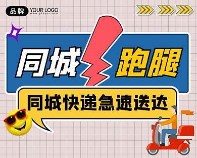 最新数据披露：同城约寂寞妇女网到底是什么？2025年真实交友平台深度解析