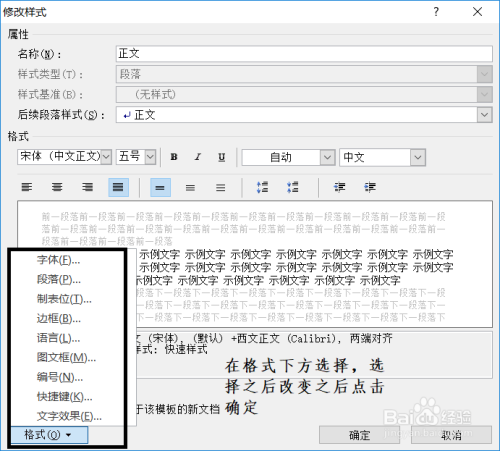 美团如何寻找女性服务者,解析平台规则与安全指南