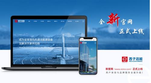 一品楼论坛官网深度解析,探寻文化传承与数字创新的融合之道