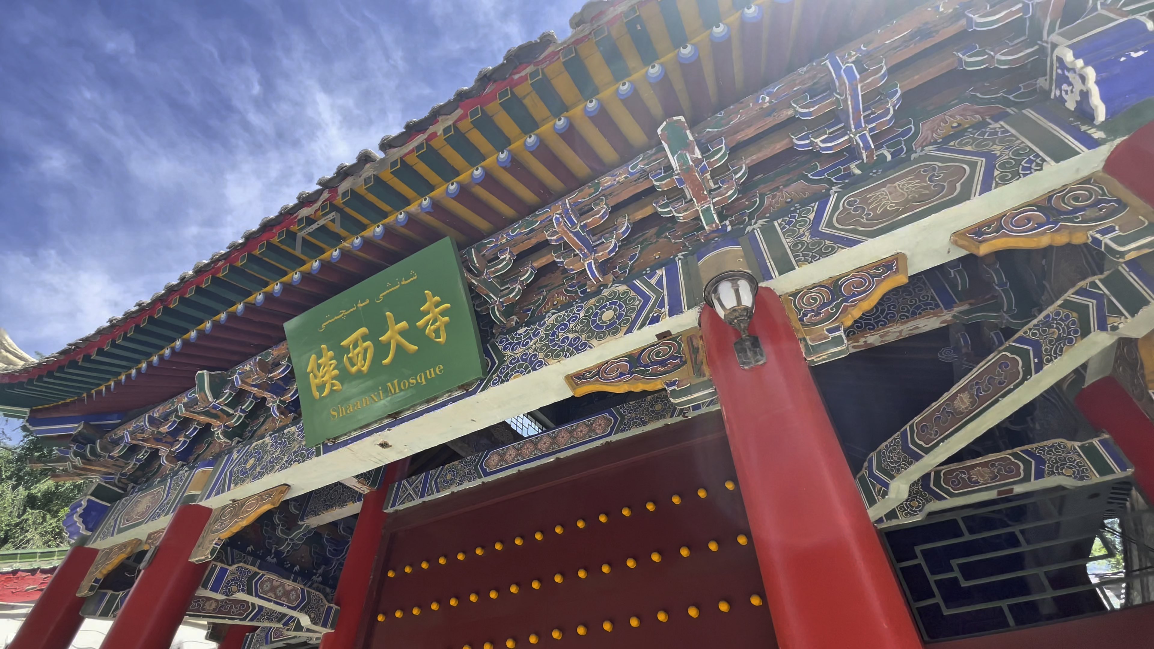 爆出真相：天津大寺带活的足道