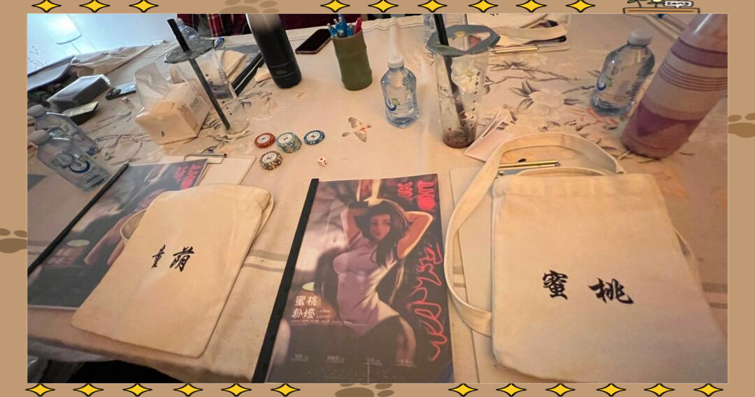 阜阳哪个小区有粉灯