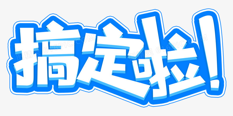 学生党必看：轻松获取同学联系方式的5个实用渠道