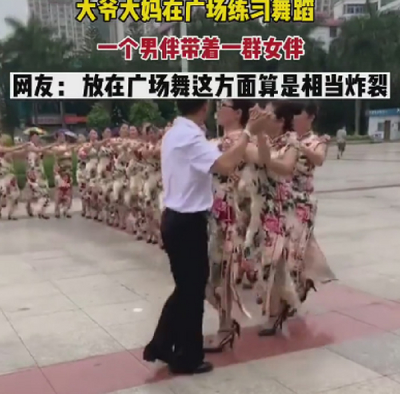 如何高效找到靠谱的社交约伴群？资深群友的5年实战经验分享