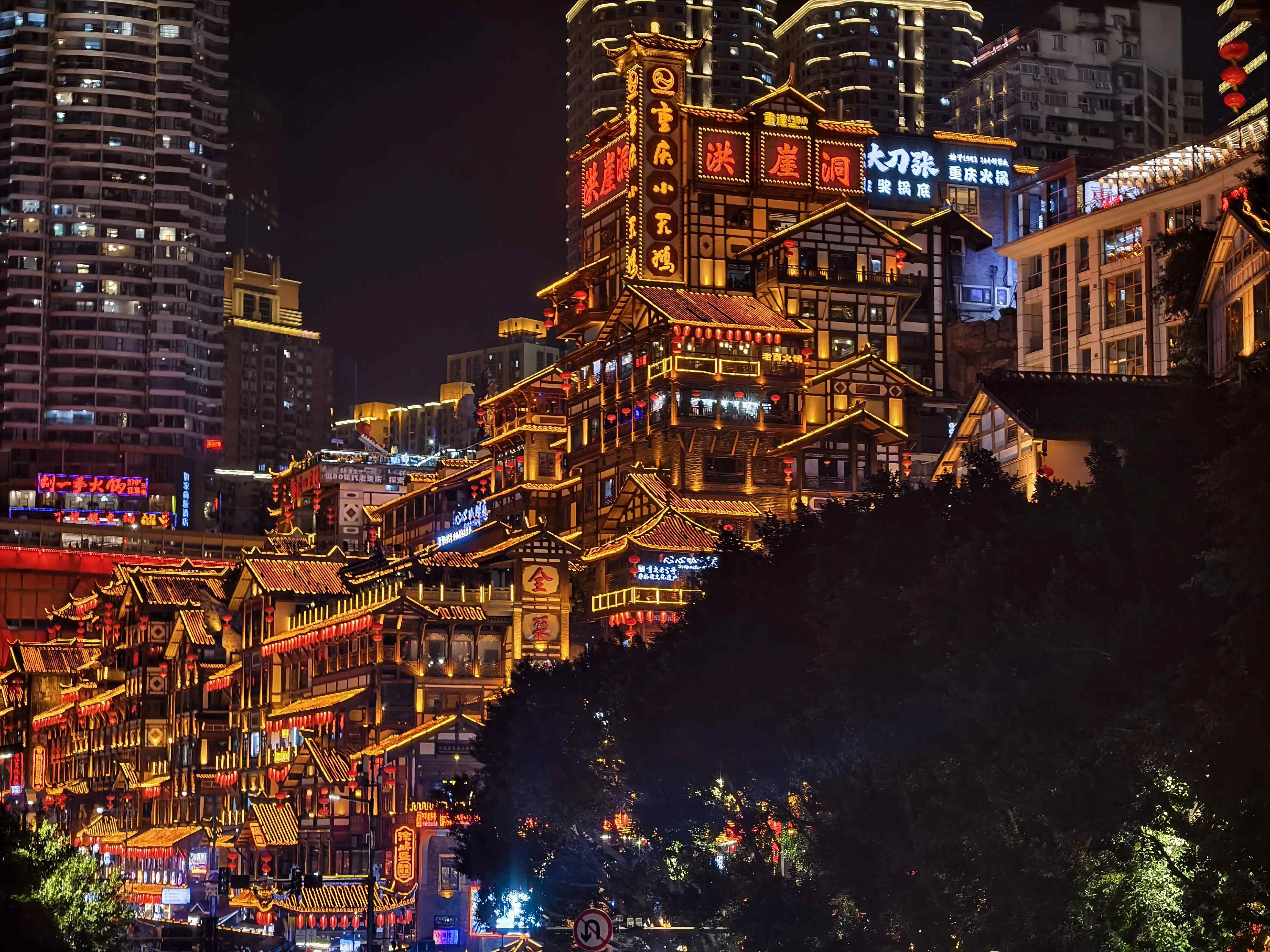 重庆酒店服务暗示及相关文化解析 重庆酒店怎么暗示需要服务