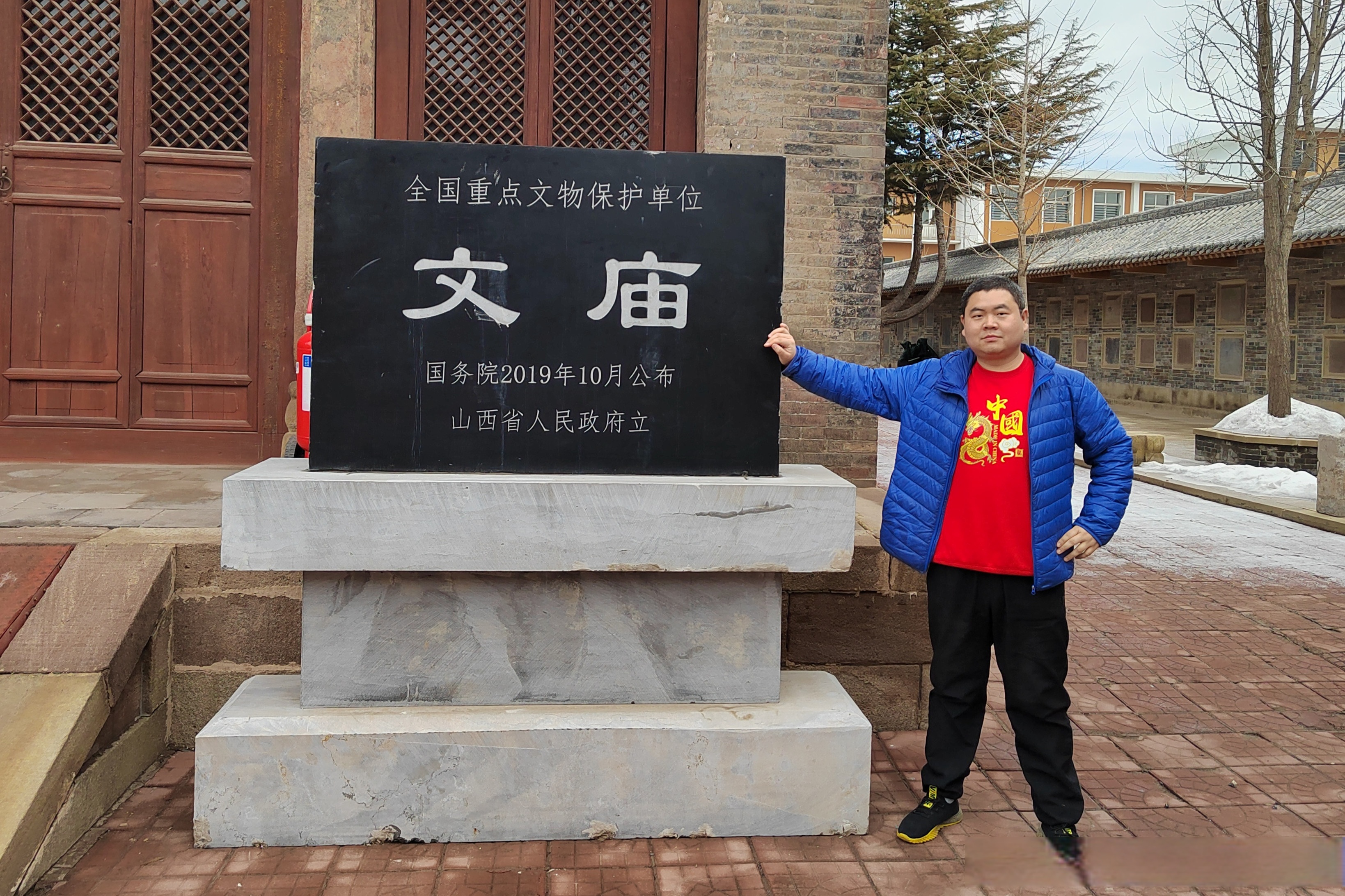 长治大学城有服务吗