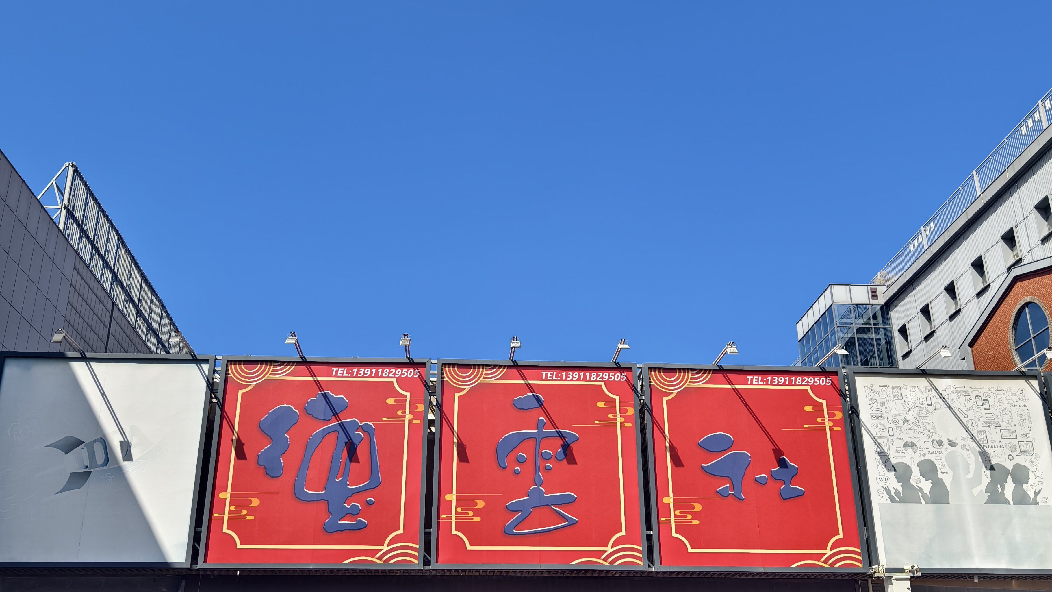 宜昌学院路怎么叫学生服务